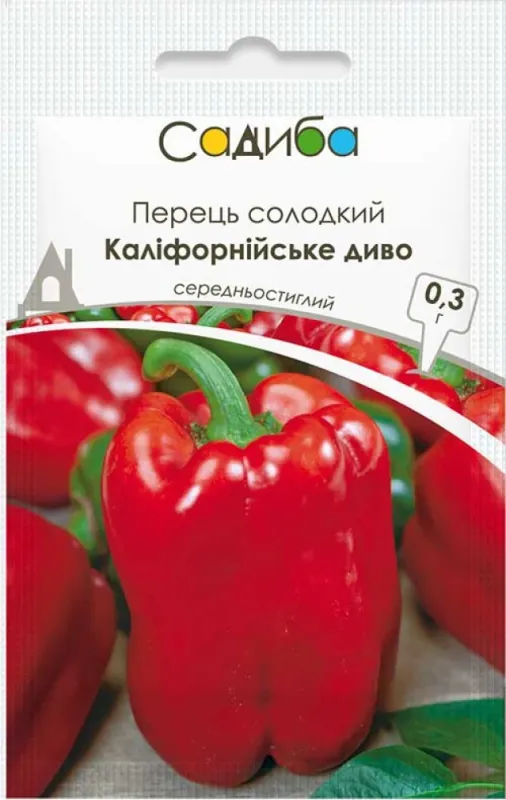 Перець солодкий Каліфорнійське диво 0,3 гр