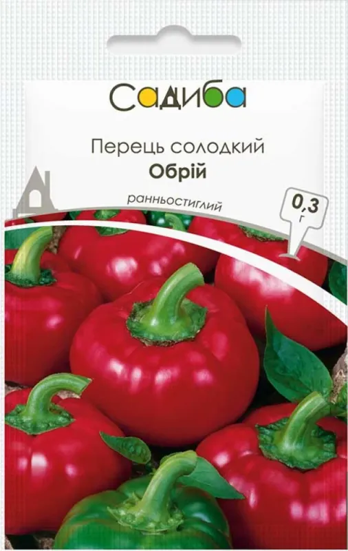 Перець солодкий Обрій 0,3 г