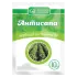 гербіцид Антисапа в.г (10 гр) ,  Аптека садівника