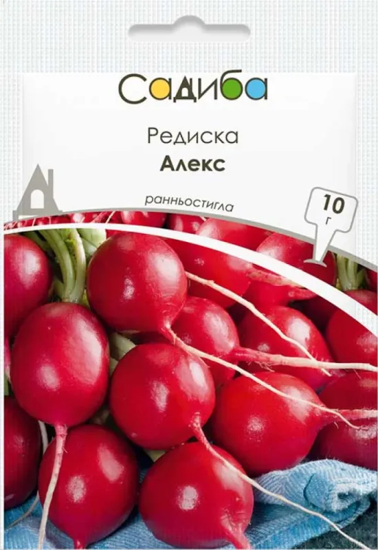 Редиска Алекс, 10 г садиба