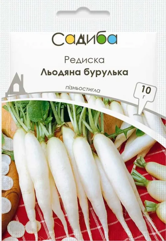 Редиска Льодяна бурулька, 10 г садиба