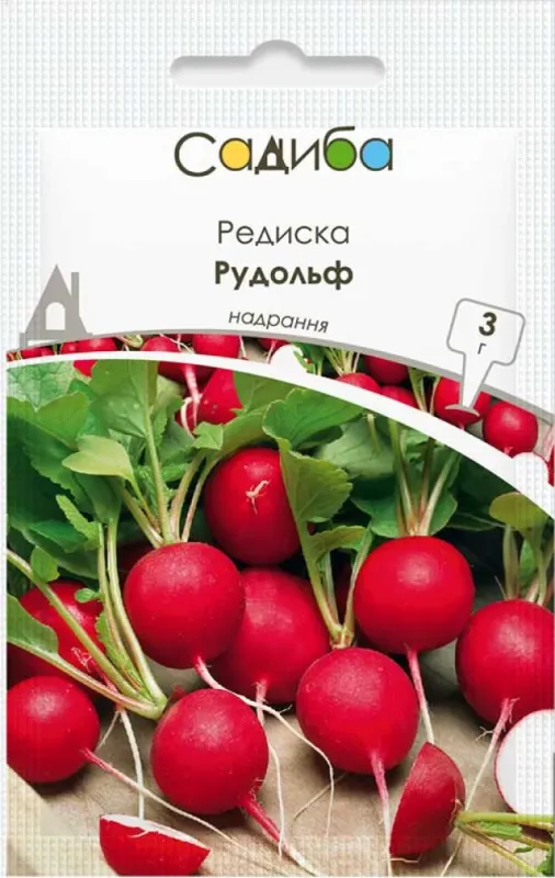 Редиска Рудольф, 3 г