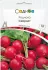 Редиска Скарлет, 10 г садиба