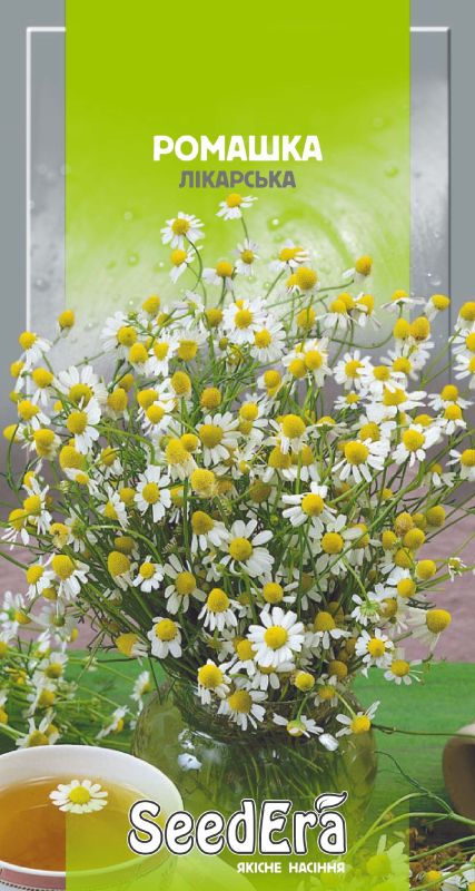 Ромашка Лікарська, 0,3 г