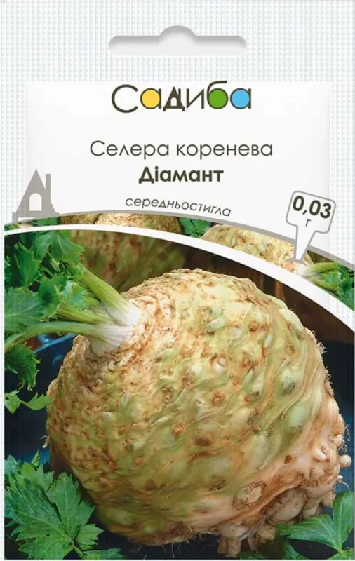 Селера коренева Діамант, 0,03 г садиба