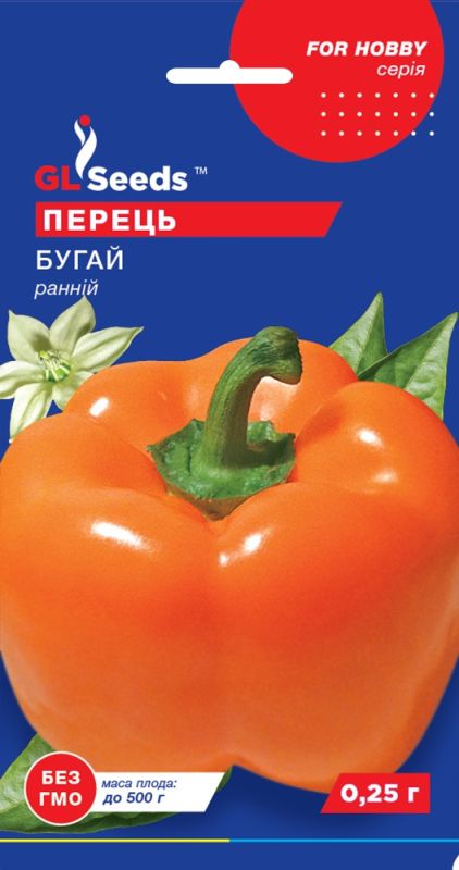 Насіння Перцю солодкого Бугай (0.25г)