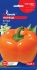 Насіння Перцю солодкого Бугай (0.25г)