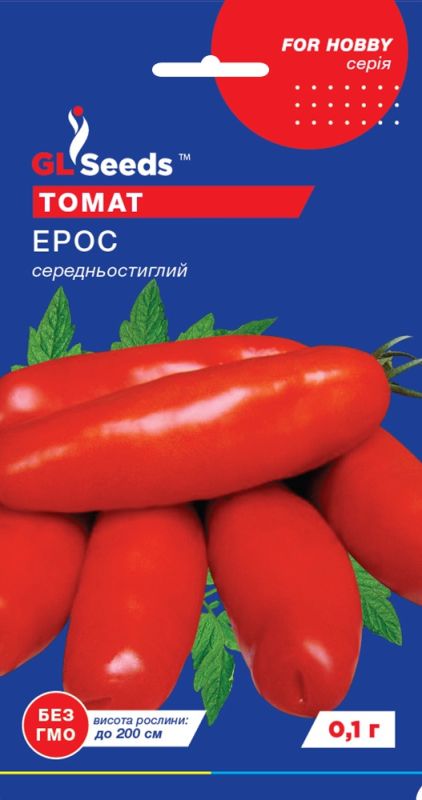 Насіння Томату Ерос (0.1г)