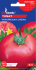 Насіння Томату Українська Олена (0.1г)