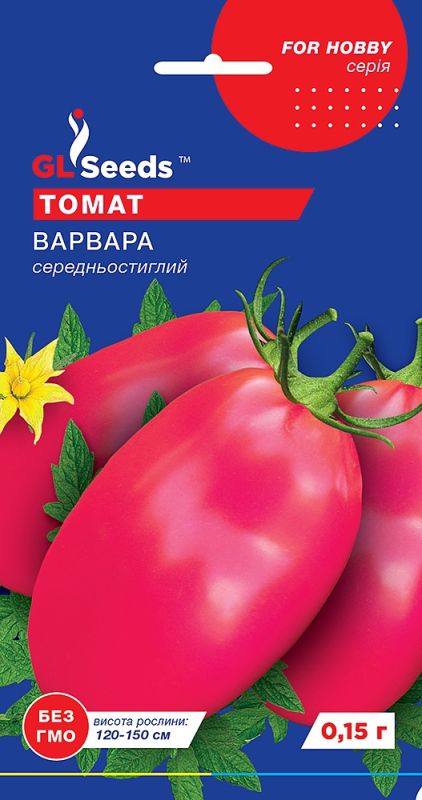 Насіння Томату Варвара (0.1г)
