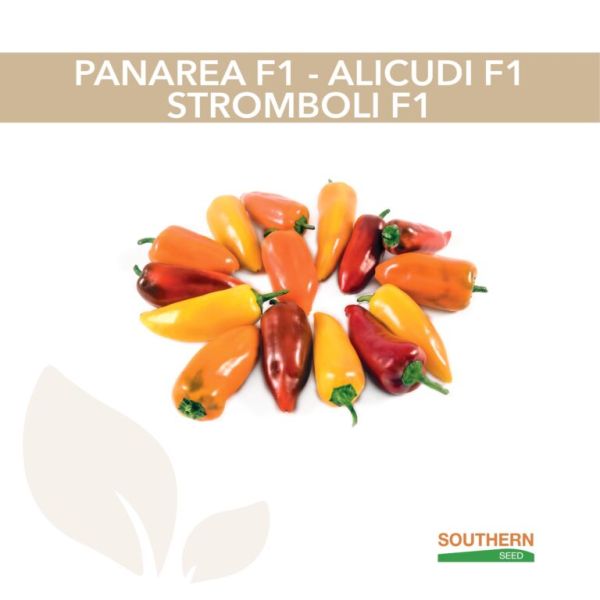 Перець солодкий Алікуді F1 8 шт