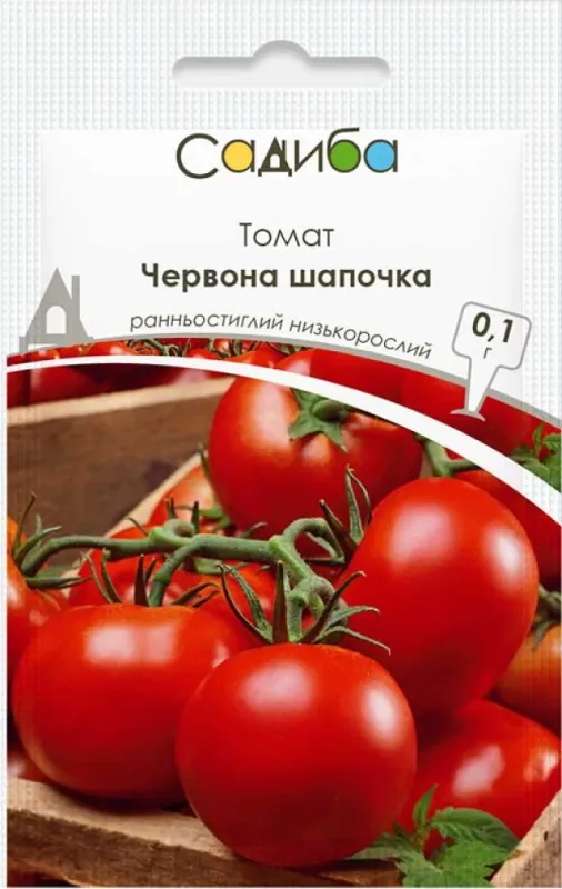 Томат Червона шапочка, 0,1 г садиба