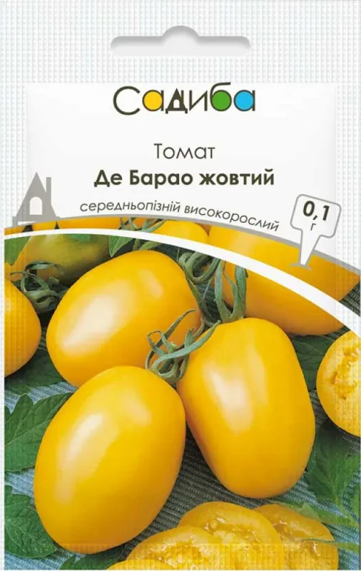 Томат Де Барао жовтий 0,1 гр