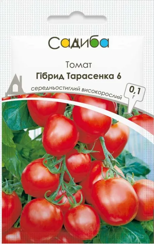 Томат Гібрид Тарасенка 6 0,1 гр