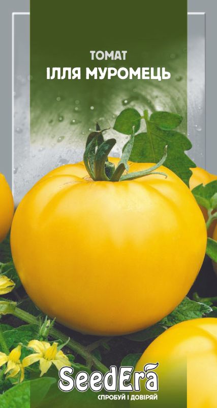 Насіння Томату Ілля Муромець 0,2 г