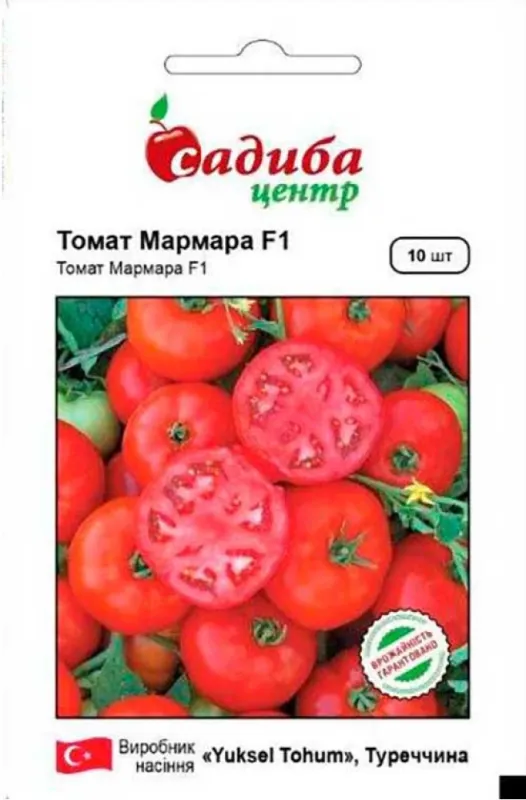 Томат Мармара F1, 10 шт садиба