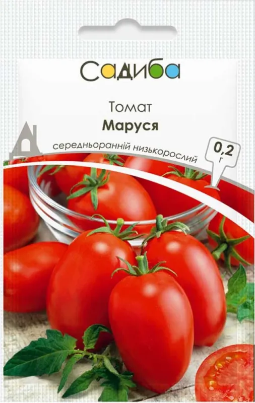 Томат Маруся, 0,2 г садиба