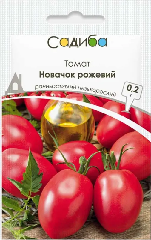 Томат Новачок рожевий, 0,2 г садиба