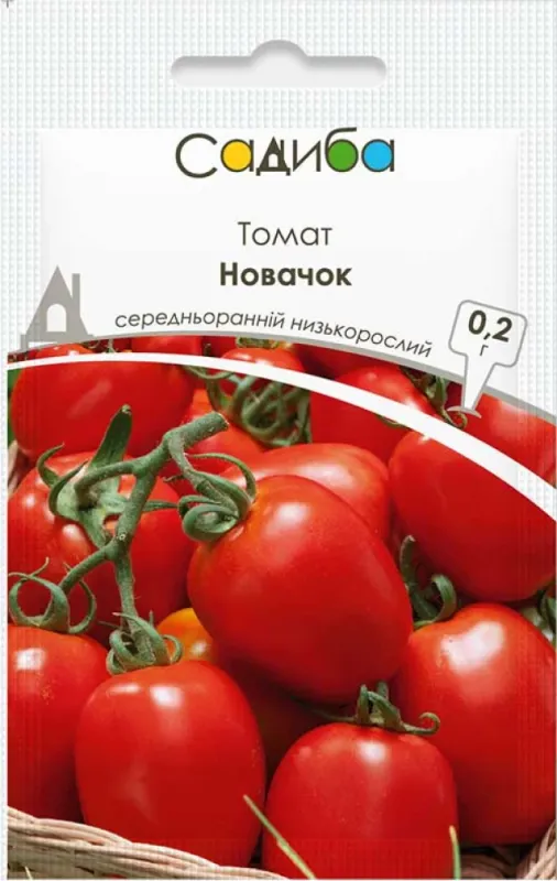 Томат Новачок, 0,2 г садиба