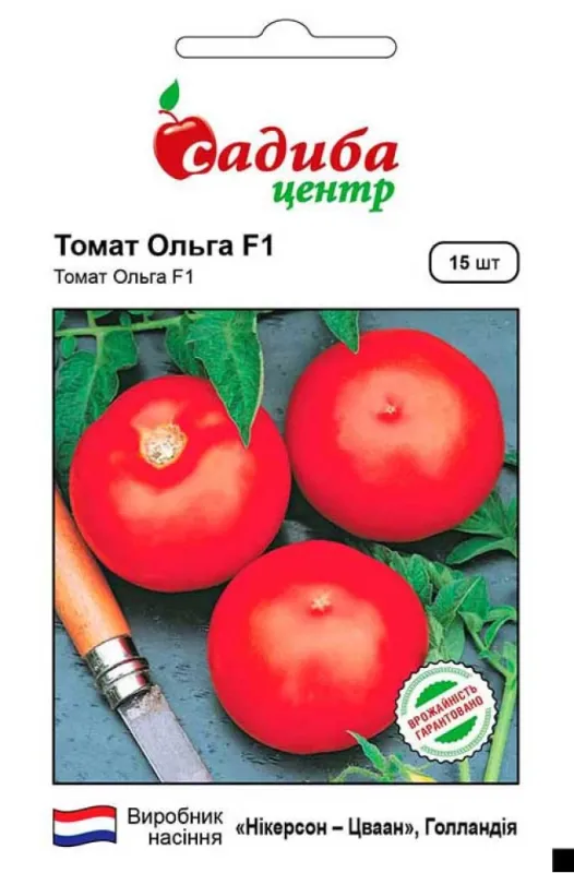 Томат Ольга F1, 15 шт садиба