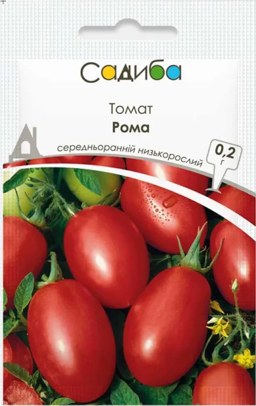 Томат Рома , 0,2 г