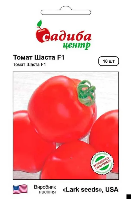 Томат Шаста F1, 10 шт садиба