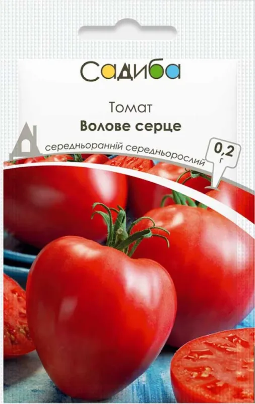 Томат Волове серце, 0,2 г садиба