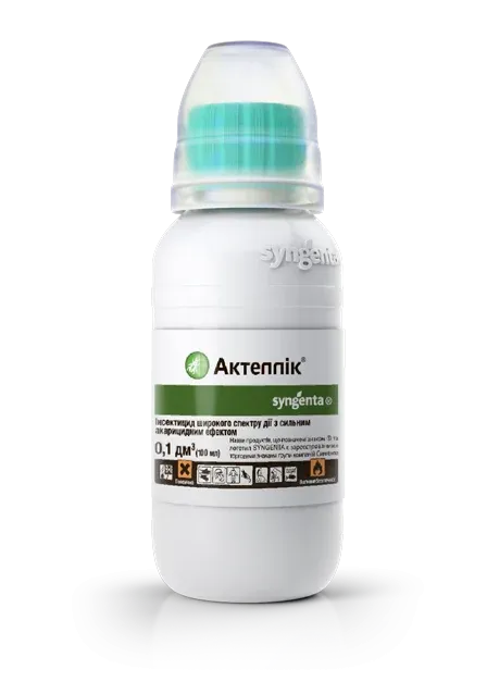 Інсектицид Актеллік, 100 мл