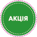 akts_ya-75.png